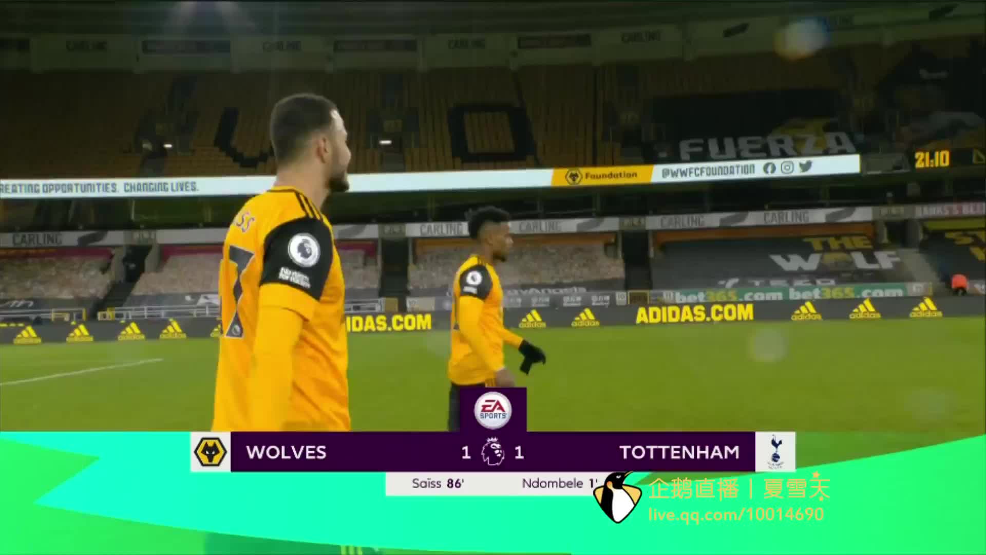 反映出马刺 反映出马刺