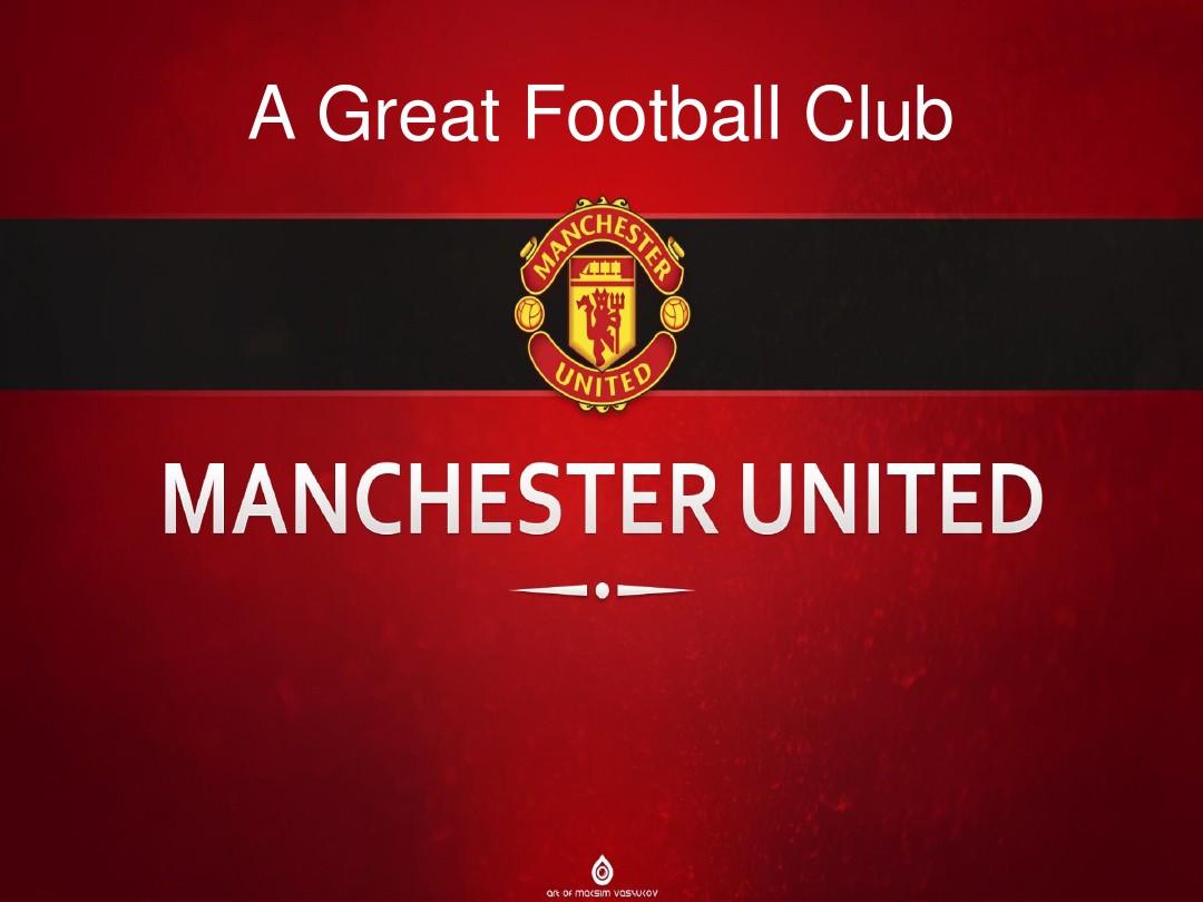 球市场不断 球市场不断