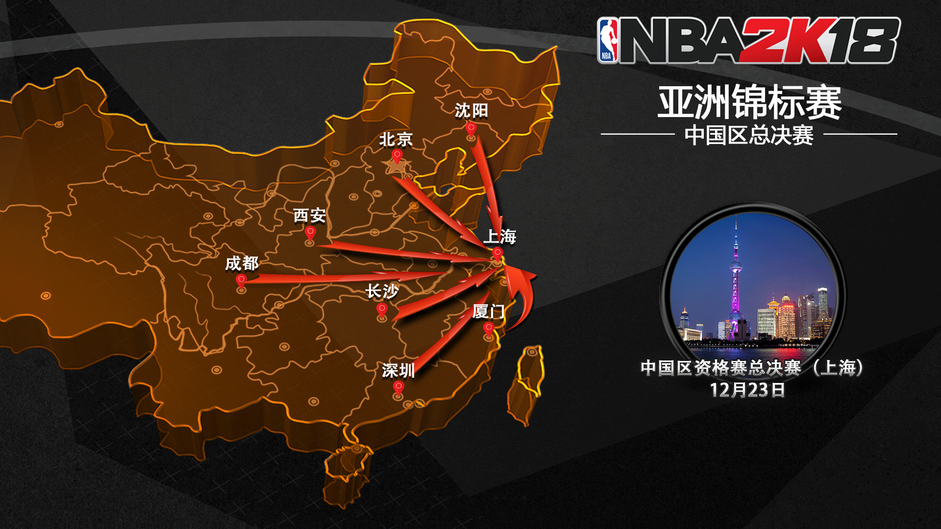 德尚的中场 德尚的中场